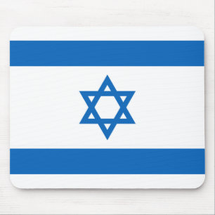 Israel Flag Mousepad Muismat