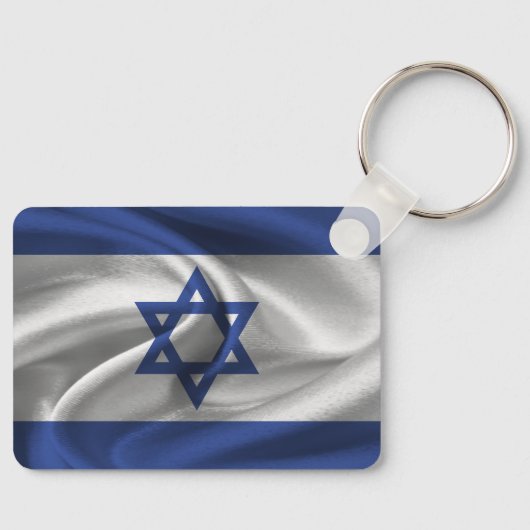 Israel Flag Sleutelhanger (Voorkant)