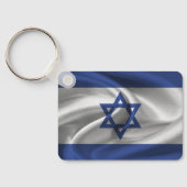 Israel Flag Sleutelhanger (Achterkant)