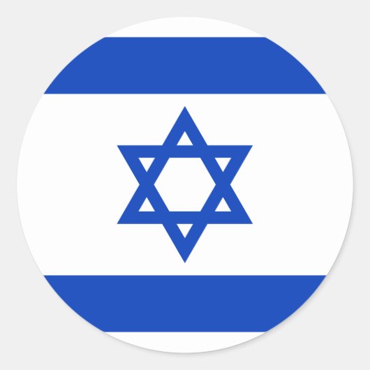 Israel Flag Sticker (Voorkant)
