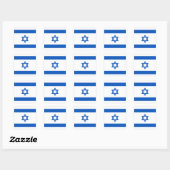 Israel Flag Sticker (Vel)