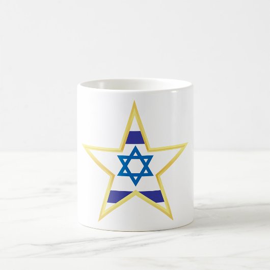 Israel Gold Star Coffee Mok