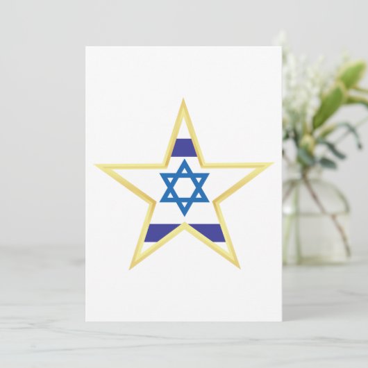 Israel Gold Star Uitnodiging (Staand voorkant)