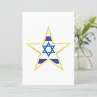 Israel Gold Star Uitnodiging