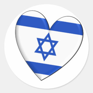 Israel Heart Flag Ronde Sticker