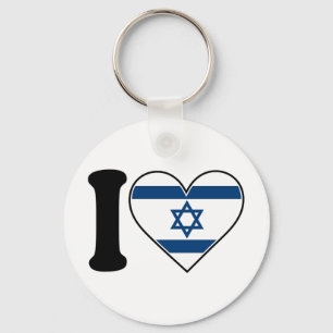 Israel Heart Flag Sleutelhanger