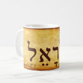 ISRAËL HEBREW MUG (Devant gauche)