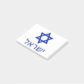Israël-in-hebrew Post-it® Notes (Schuin)