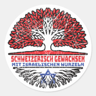 Israel Israëelisch Schweizer Schweiz Baum Wurzel Ronde Sticker