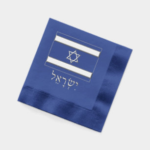 Israël Israëlische Vlag met Israël Geschreven in H Folie Servetten