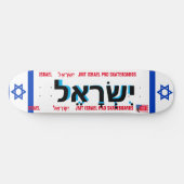ISRAEL JMT ISRAEL 8 1/4" Skateboard Deck (Horizontaal)