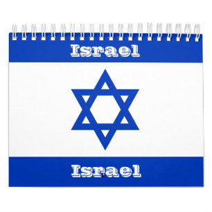 Israël Kalender