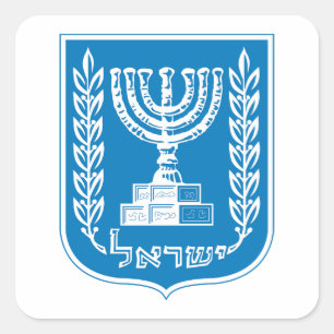 Israël land wapen wapenschild symbool embleem vlag vierkante sticker