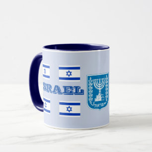 Israel Modern Mok
