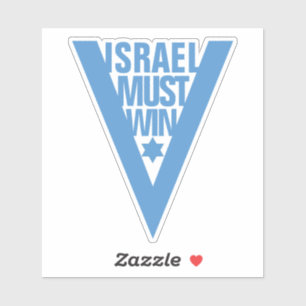 ISRAËL MOET WINNEN STICKER
