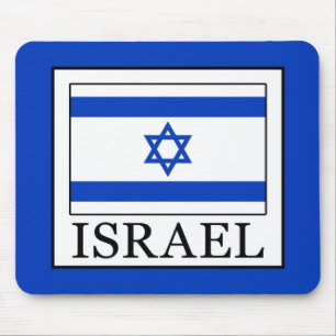 Israël Muismat
