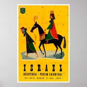 Israël Muurkunst Reisprint Poster Vintage Thuis