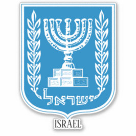 Israel National Emblem Patriotic Sticker