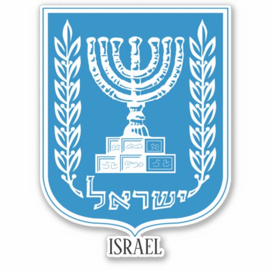 Israel National Emblem Patriotic Sticker (Voorkant)