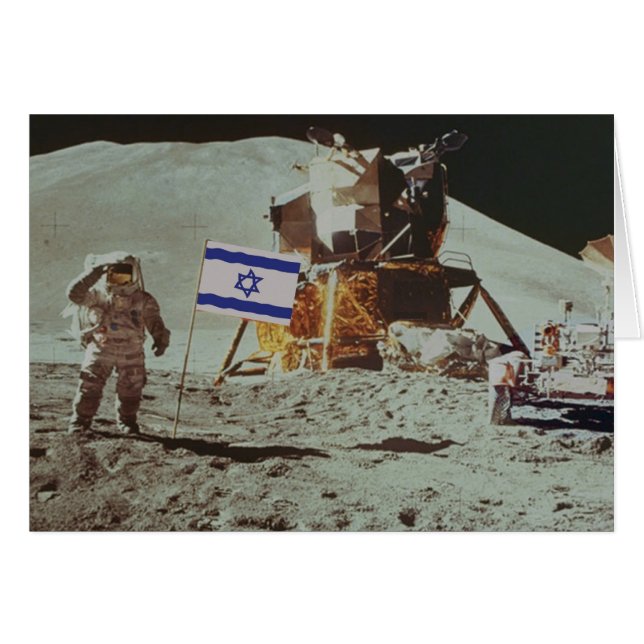 Israël op de maan (Voorkant Horizontaal)