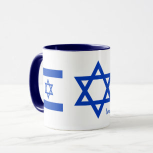 Israel patriot, Israëlische vlag kantoor / sport Mok