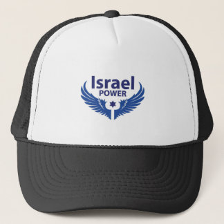 Israel Power with Bluew wings Trucker Pet