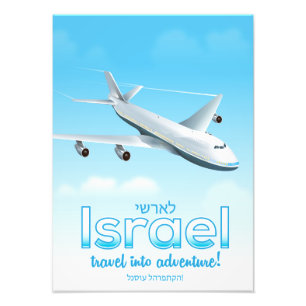 Israël " Reis naar Avontuur" Foto Afdruk