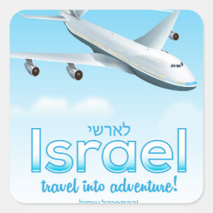 Israël " Reis naar Avontuur" Vierkante Sticker