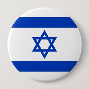 Israël Ronde Button 4,0 Cm