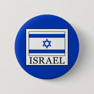 Israël Ronde Button 5,7 Cm