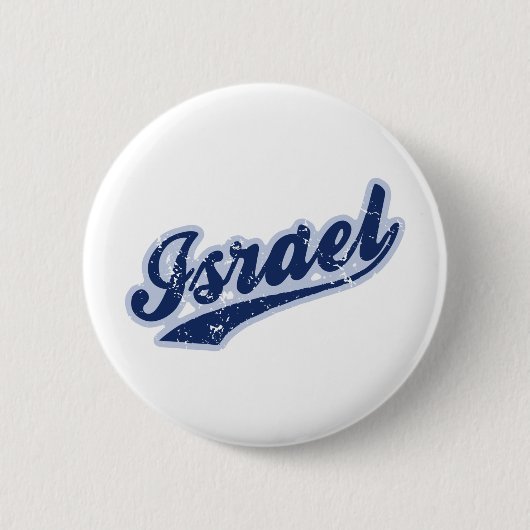 Israël Ronde Button 5,7 Cm (Voorkant)