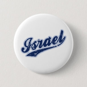 Israël Ronde Button 5,7 Cm