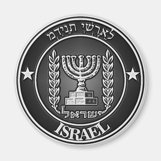 Israel Round Emblem Magneet (Voorkant)