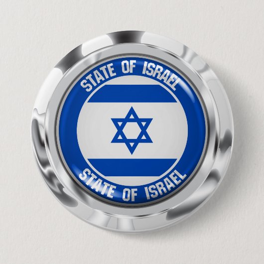 Israel Round Emblem Ronde Button 7,6 Cm (Voorkant)