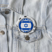 Israel Round Emblem Ronde Button 7,6 Cm (In situ)