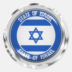 Israel Round Emblem Ronde Sticker