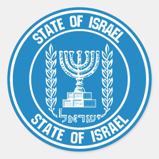 Israel Round Emblem Ronde Sticker (Voorkant)