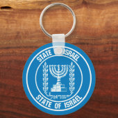 Israel Round Emblem Sleutelhanger (Voorkant)