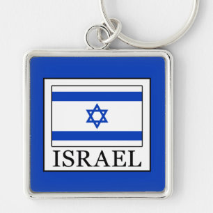 Israël Sleutelhanger
