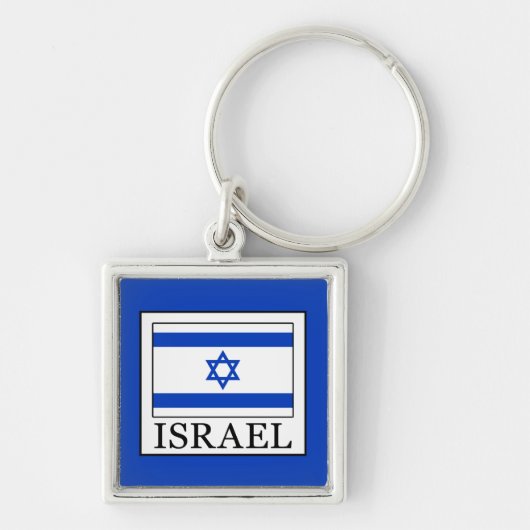 Israël Sleutelhanger (Voorkant)