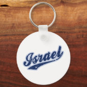 Israël Sleutelhanger (Voorkant)