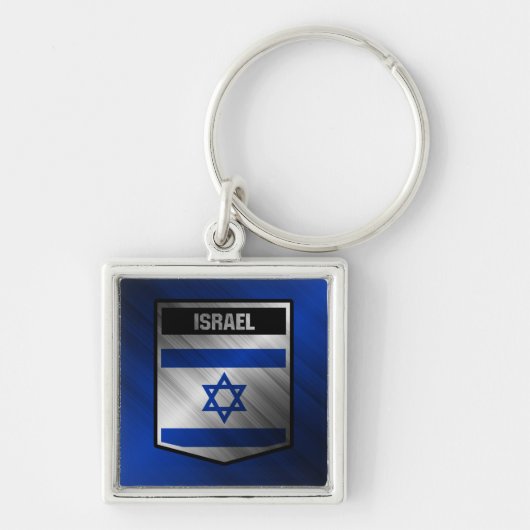 Israël Sleutelhanger (Voorkant)