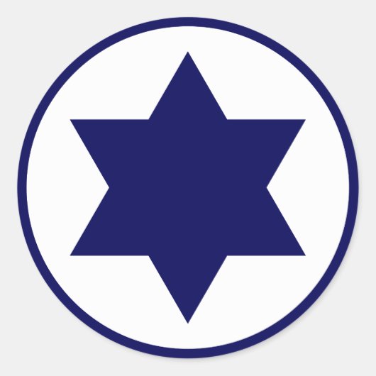 Israel Star van David Ronde Sticker (Voorkant)