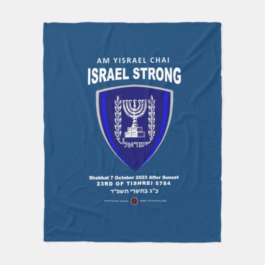 Israël sterk - Am Yisrael Chai Fleece Deken (Voorkant)