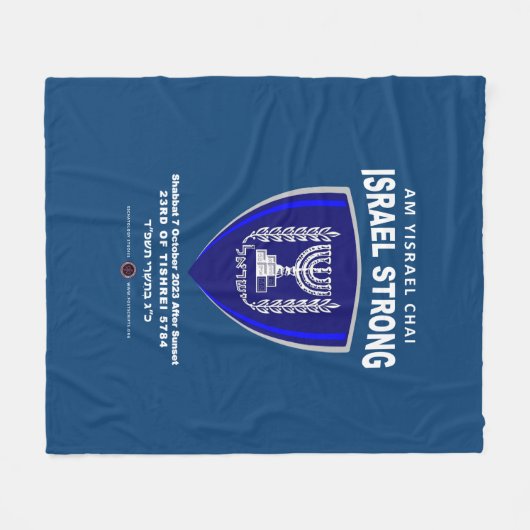 Israël sterk - Am Yisrael Chai Fleece Deken (Voorkant (Horizontaal))