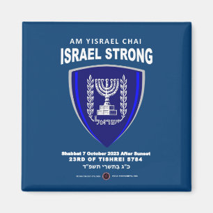 Israël sterk - Am Yisrael Chai Magneet