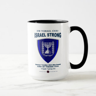 Israël sterk - Am Yisrael Chai Mok