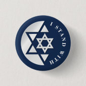 Israël Sterk en Vrijheidsvlag Ronde Button 3,2 Cm (Voorkant)
