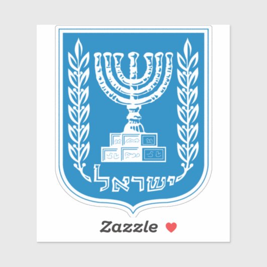 Israël Sticker (Vel)