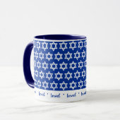 Israël, tasse à drapeau israélien, étoile blanche  (Devant gauche)